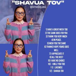 How Do You Respond to Shavua Tov