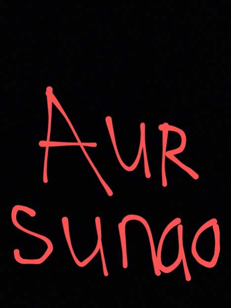 Funny Replies to Aur Sunao